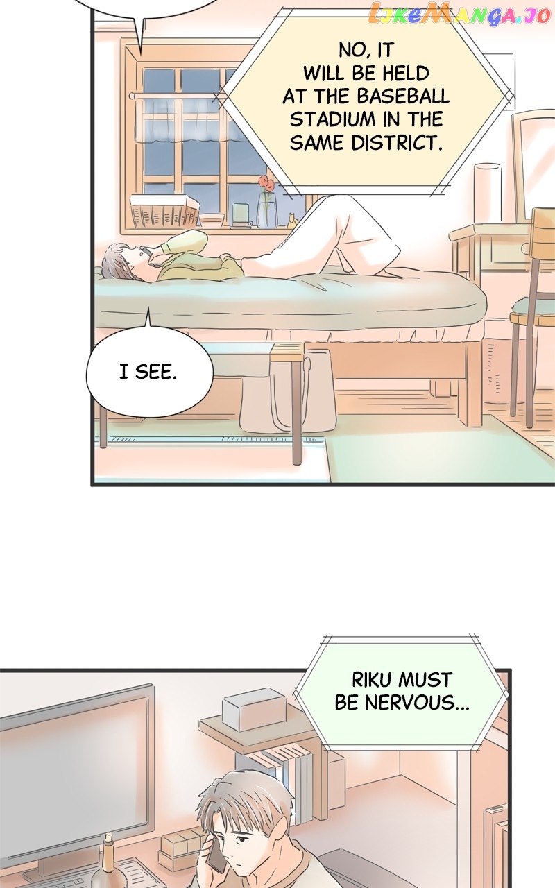 It Rains on Precious Days Chapter 71 - page 75